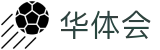 华体会(hth) · 唯一认证入口