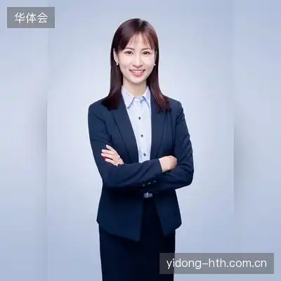 黄诗涵