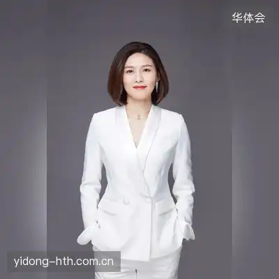 小霸王